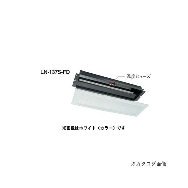 JlV CgS^Cvh AC{[ (16) _p[t  LN-137S-FD