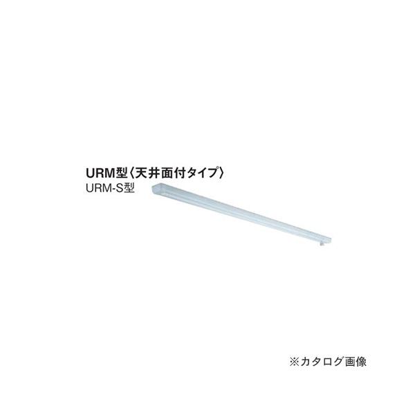 ホスクリーンURM-L 楽天市場】ホスクリーン室内用 「URM-L （1740mm）」 ホワイト