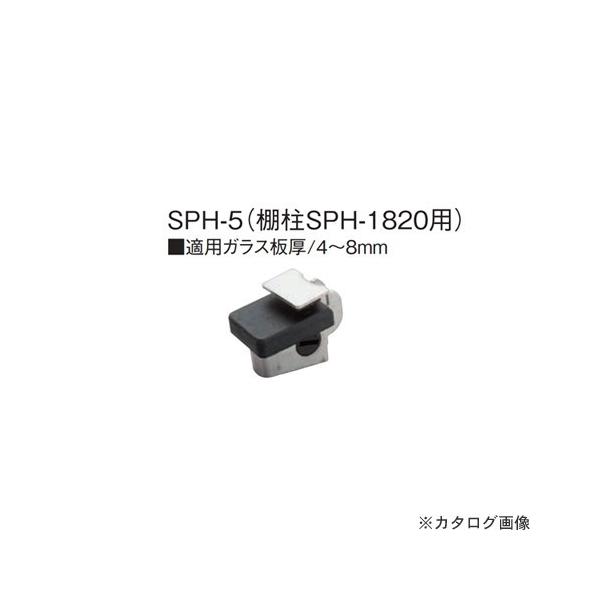 �J�l�V�� �X�e�����X�I��(�I��SPH-1820�p) (100��) SPH-5