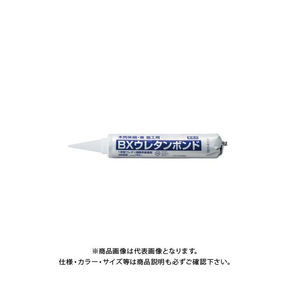 ウレタン ボンド」の人気商品一覧 | 安い商品を通販サイトから探す