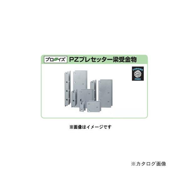 �J�l�V�� �v���Z�b�^�[�������(�v���C�Y�^�C�v) (20�Z�b�g��) PS-24PZ