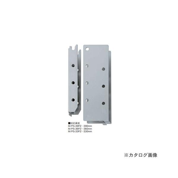 �J�l�V�� �v���Z�b�^�[�^�C�vM������� (20�Z�b�g��) M/PS-39PZ