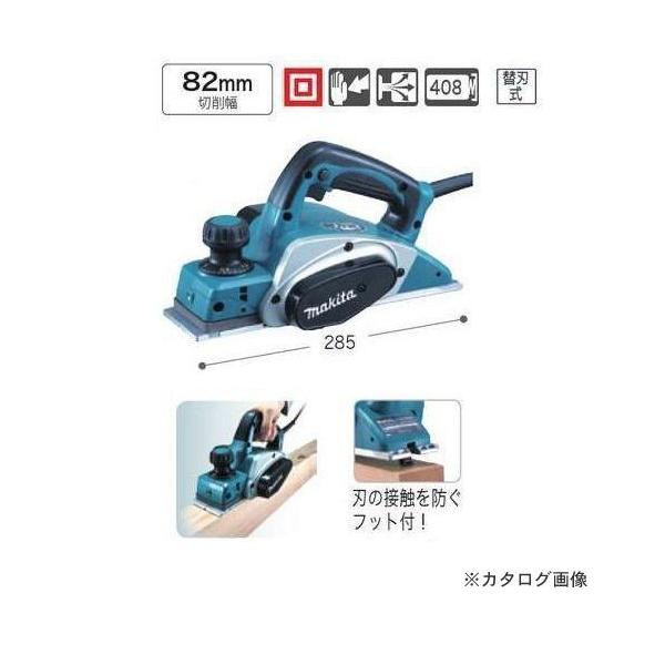 }L^ Makita dCJi ֐n KP0800ASP