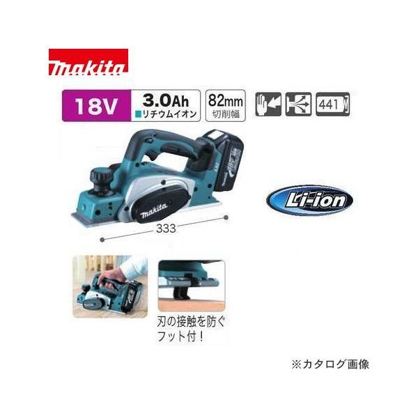 }L^ Makita 18V [dJi(obeE[dt) KP180DRF