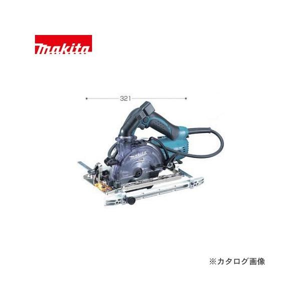 マキタ　KS5200FX　集塵丸ノコ マキタ KS5200FX 防塵丸のこ125mm チップソー付 ウエダ金物