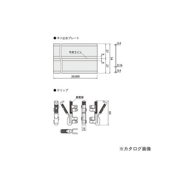 铌eNm Joto L\~v[g 40m/SD13Ή Vo[(߂|) (1Zbg) KSP-5440-D13