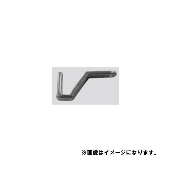 ]Y KOTO BPSIvVip[c VOtbNL BPS-5