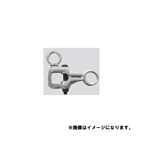 ]Y KOTO Nv(C-90N) HPS-6