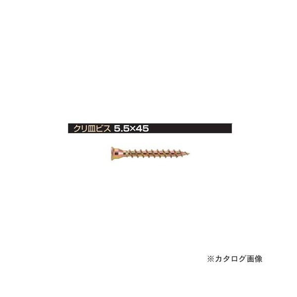 IRS lptNMrX 5.5×45 (N[g) 75