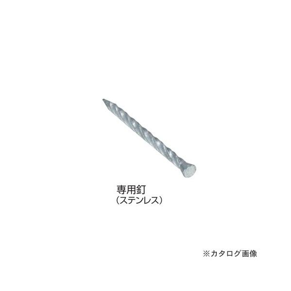 (^ς)(i)IRS  fbLRlN^[ pB 2500