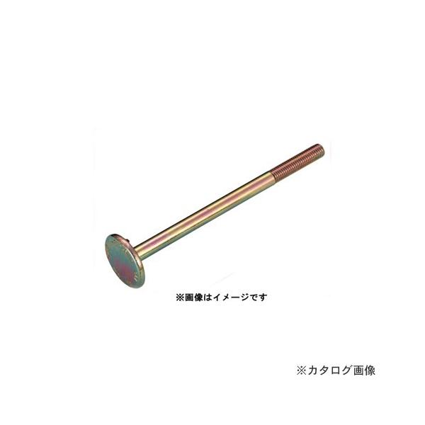 IRS tbg{g 50 FBC-M12-135