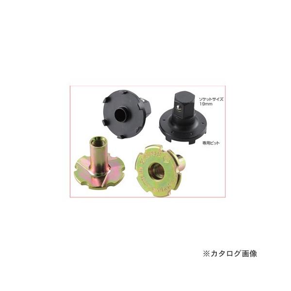 IRS NJb^[ prbgt 300 KC