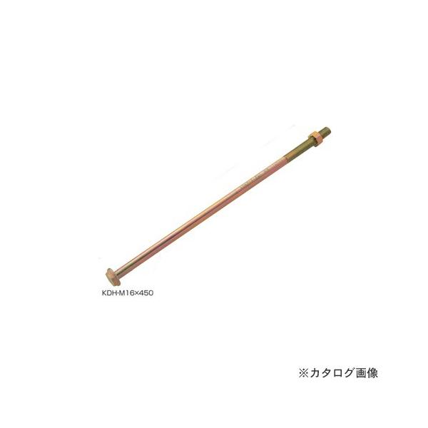 IRS KDHAJ[{g 20 KDHEM16×450