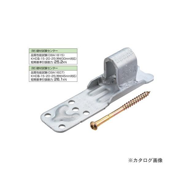 IRS gޗpNz[_E3 20 g30mmΉ KHD3-15E20E25