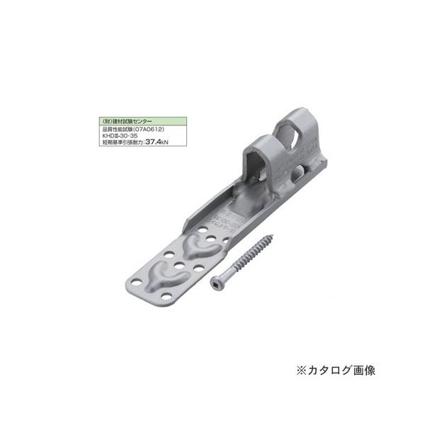 IRS Nz[_E3 20  KHD3-30E35