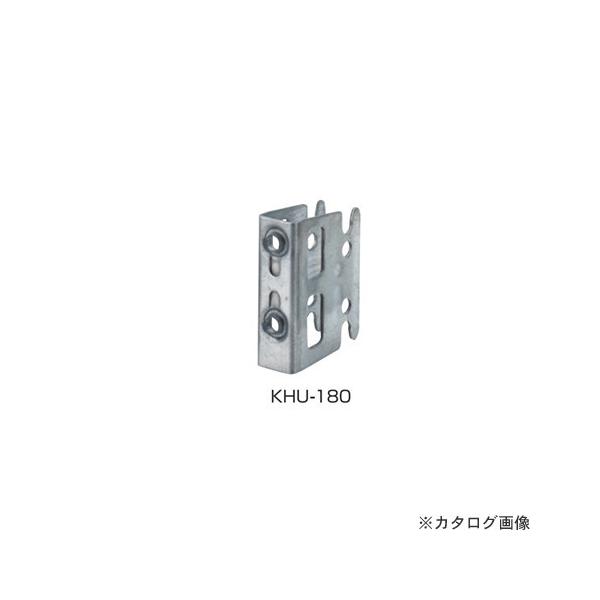 IRS 󂯋 10 KHU-180