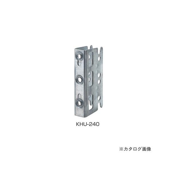 �I�R�S�� ���󂯋��� 10�� KHU-240