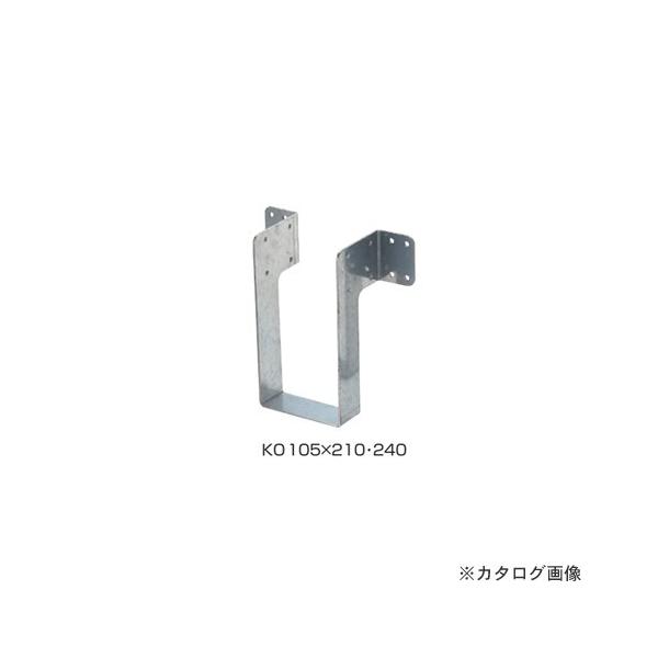 IRS N󂯋 20 KO105×210E240