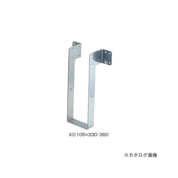 IRS N󂯋 10 KO105×330E360