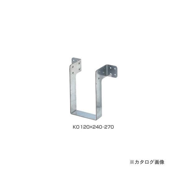 IRS N󂯋 20 KO120×240E270