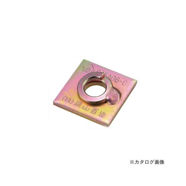 (^ς)(i)IRS NSWtp 400  KW4.5×40