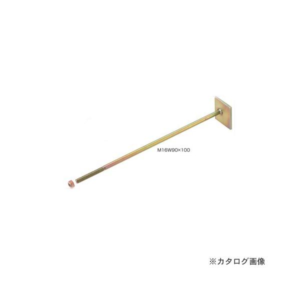 IRS t{g(ΐc^Cv) 10 M16W90×100-800