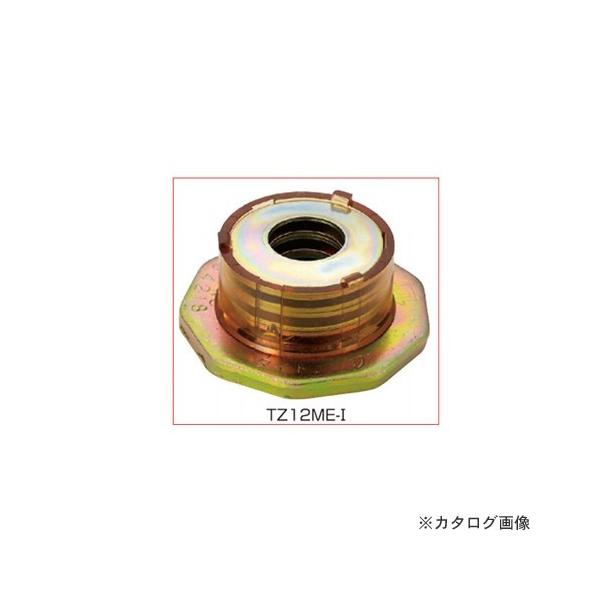 (^ς)(i)IRS ^CgjbN(ϐk) 300 TZ12ME-1