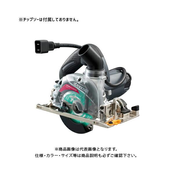 SALE／100%OFF】 京セラ ANW422ED 電子集じん丸ノコ thebabysense.ca