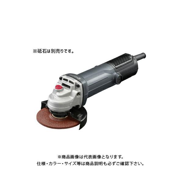 ���Z�� (�����[�r) �f�B�X�N�O���C���_�[ ��56mm/�ő�o��1100W AG1061 623550A