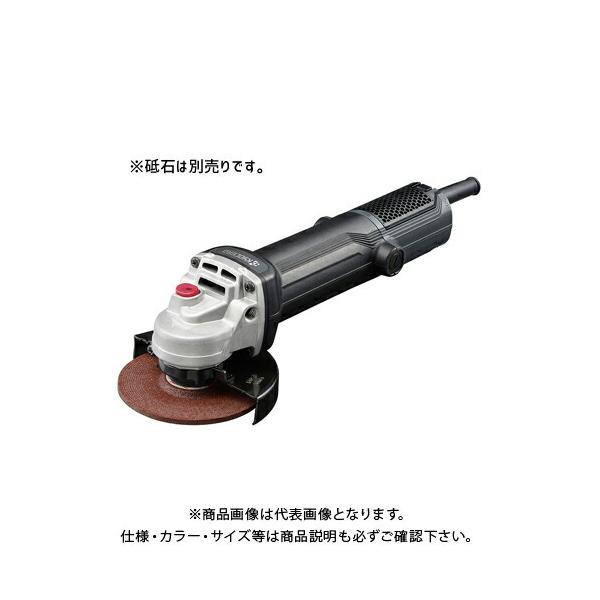 リョービ ディスクグラインダー」の人気商品一覧 | 安い商品を