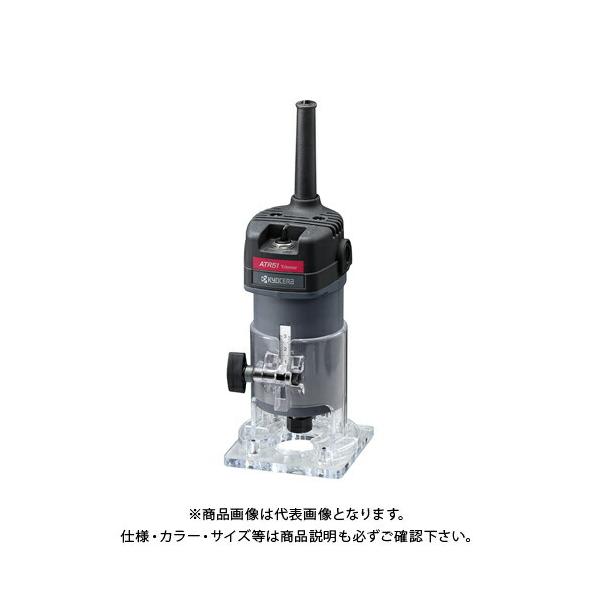 Z ([r) g}[ ATR51 628350A