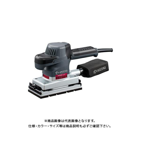 ���Z�� (�����[�r) �d�q�T���_�[ AS1000E 629250A