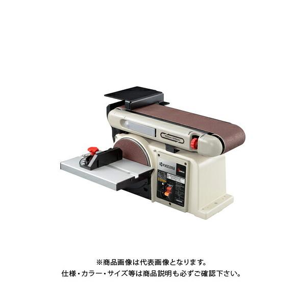 Z ([r) xgfBXNT_[ u^ BDS-1010 629450A