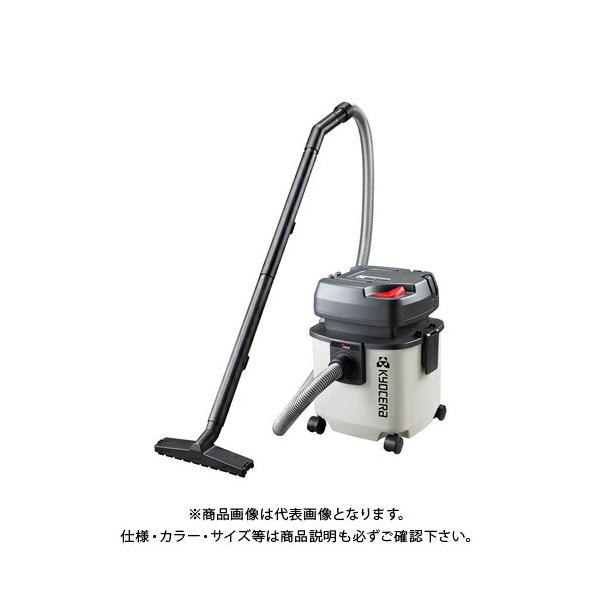 VC-1100 683411A」の人気商品一覧 | 安い商品を通販サイトから探す