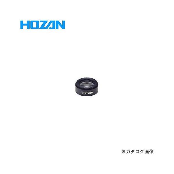 z[U HOZAN Ro[VY L-57-2.0