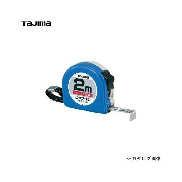 ^W}c[ Tajima bN13 2.0m [gڐ L13-20BL