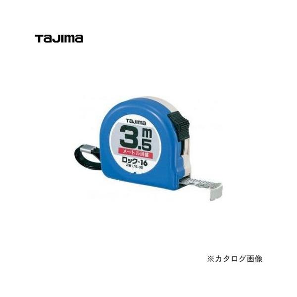 ^W}c[ Tajima bN16 3.5m [gڐ L16-35BL