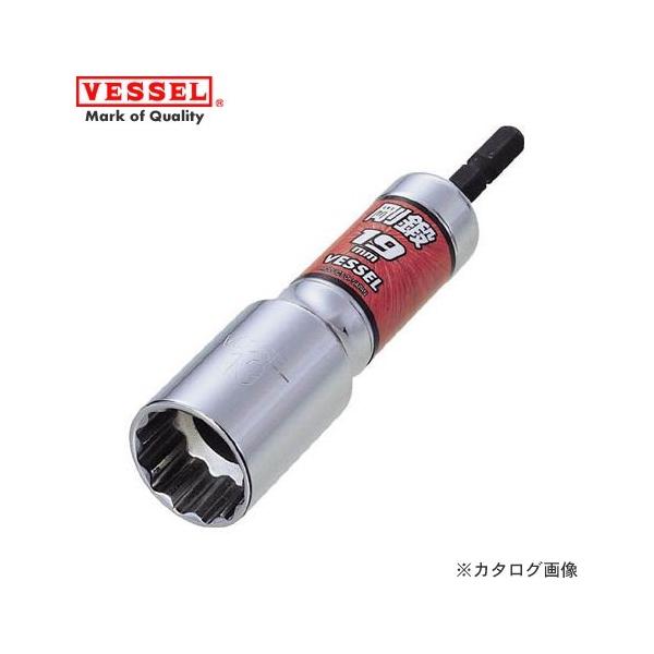 �x�b�Z�� VESSEL �[���\�P�b�g�r�b�g(�Ε�17.0mm) LA201711