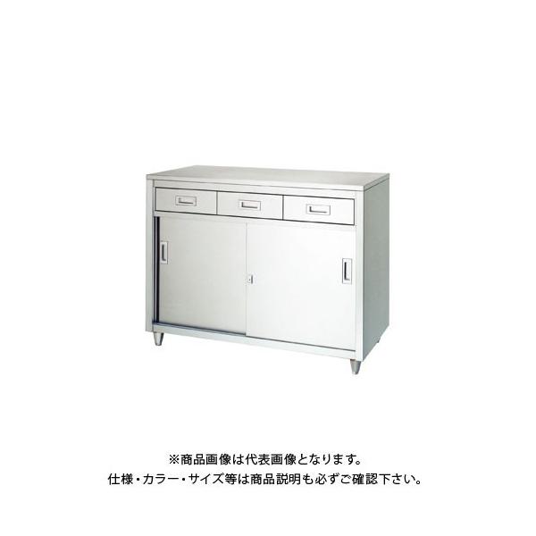 (ʓr)(i)VR[ XeXۊǌ(i/ot) 1500×600×950 LAD-15060(󒍐Y)