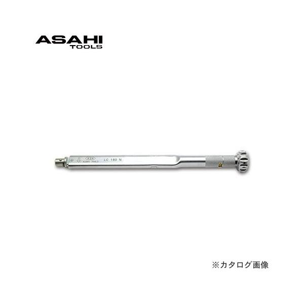 レンチ プリセット型トルクレンチ」の人気商品一覧 | 安い商品を通販
