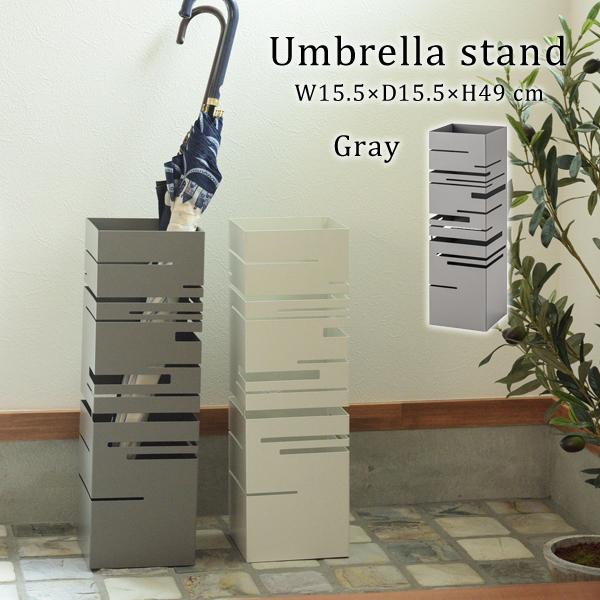 直送品 東谷 AZUMAYA 傘立て グレー W15.5×D15.5×H49 シンプル