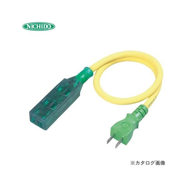 H V[g^bv Xg[gvt LS2-0.5S