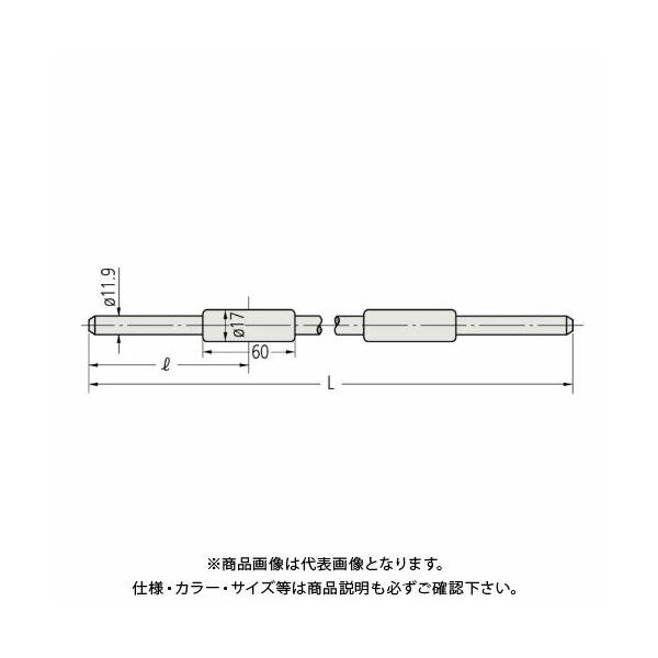 �~�c�g�� Mitutoyo �}�C�N�����[�^��_ (167-126) MB-650