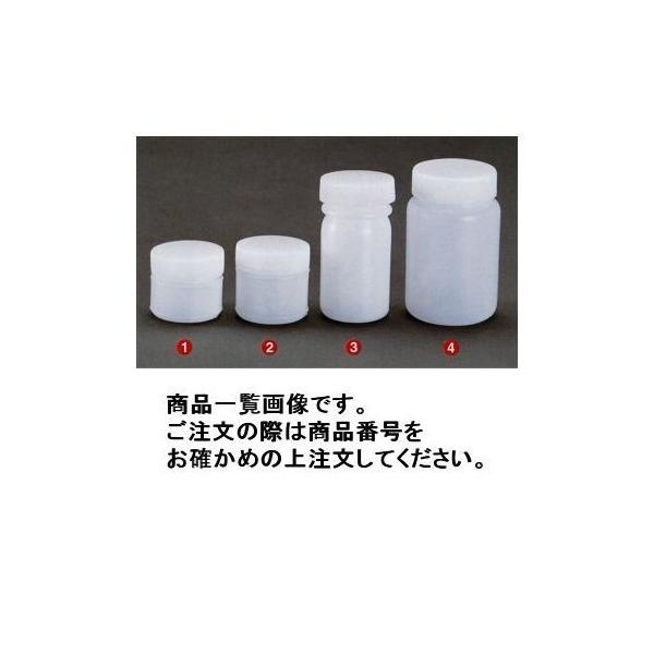 瑞穂化成工業 mizuho 広口瓶 20ml 0080