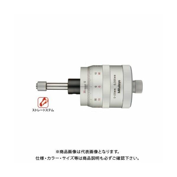 ~cg Mitutoyo }CN[^wbh(@\`) XEYe[uΉ Xg[gXe [(]h~ut)(152-389) MHG1-25Y2