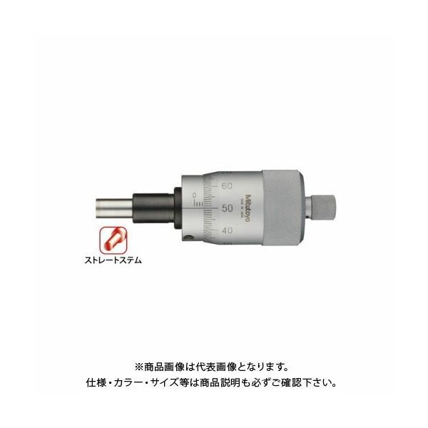 �~�c�g�� Mitutoyo �}�C�N�����[�^�w�b�h(���@�\�`) �X�g���[�g�X�e�� ��[����(���d�����`�b�v�t) (152-101) MHL1-15