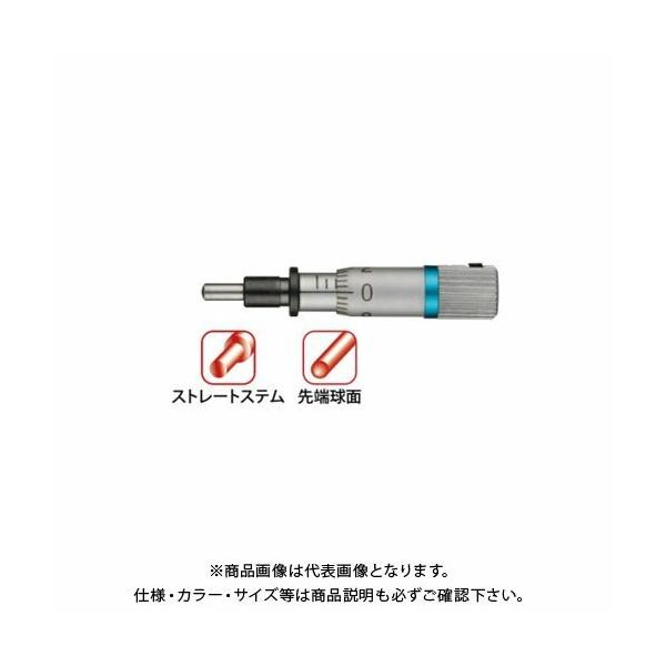 ~cg Mitutoyo }CN[^wbh(@\`) Xg[g (SR1.5) (148-244) MHT3-5FP