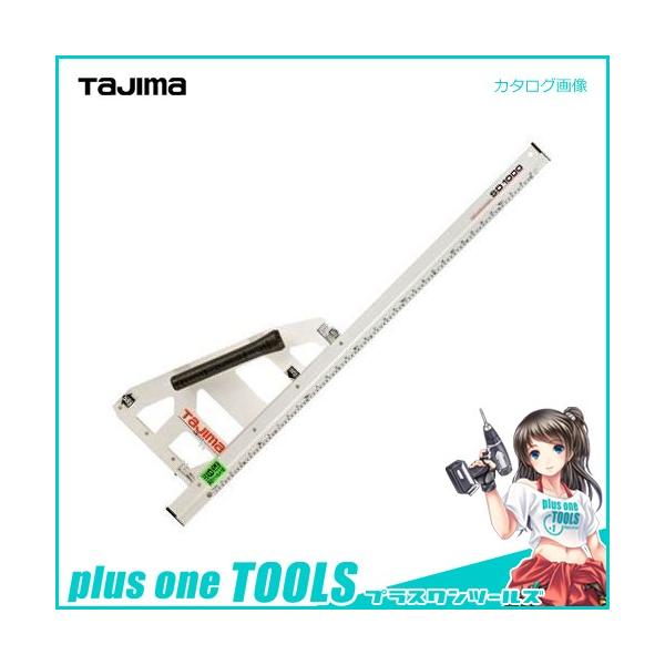 (�����ʓr)(�����i)�^�W�}�c�[�� Tajima �ۋ��K�C�hSD1000 MRG-S1000
