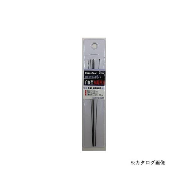 C`lMTM(~cg) p ֐n 50R 6g 01278