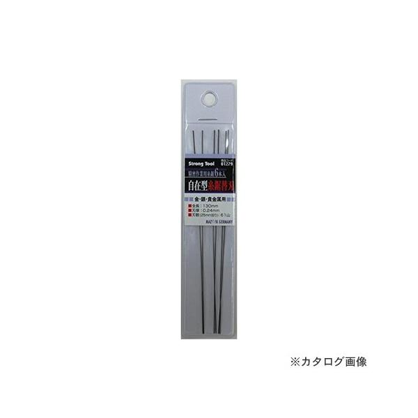 C`lMTM(~cg) p ֐n 61R 6g 01279